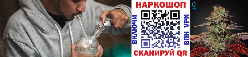 Купить наркотик Серпухов Экстази  Меф мяу мяу  Гашиш  Альфа ПВП  Бошки Шишки  Cocaine 