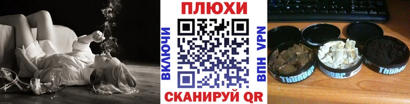 площадка клад  Серпухов  Гашиш 40% ТГК 