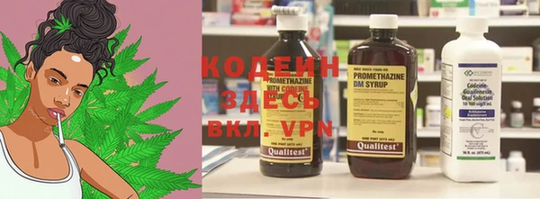 кокаин VHQ Дмитриев
