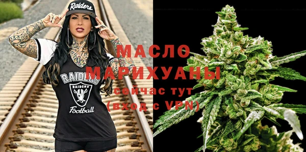 кокаин VHQ Дмитриев
