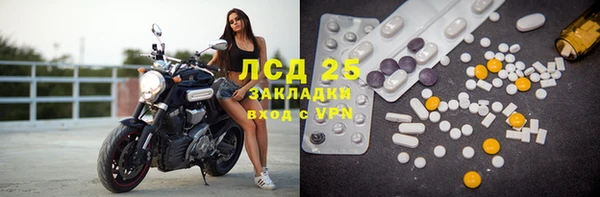 кокаин VHQ Дмитриев