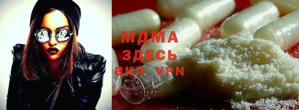 кокаин VHQ Дмитриев