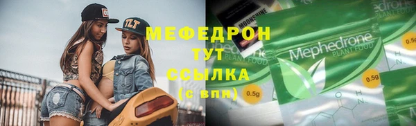 дмт Дмитров