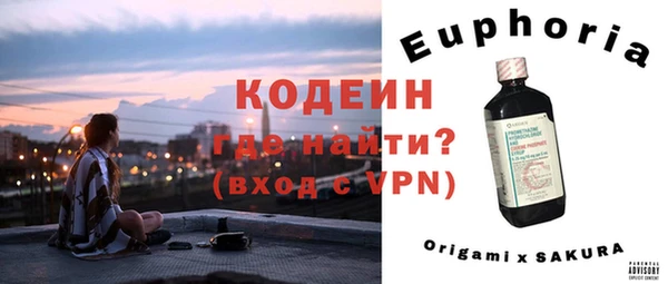 соль ск Дмитровск
