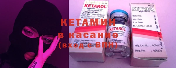 кокаин VHQ Дмитриев