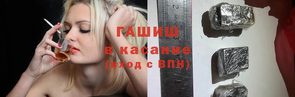 кокаин VHQ Дмитриев