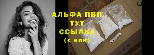 кокаин VHQ Дмитриев