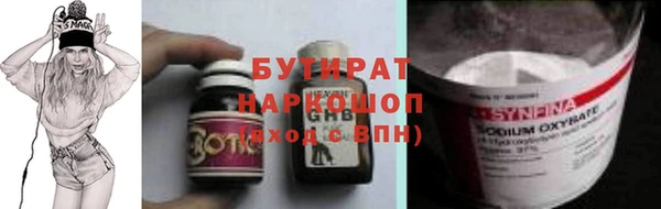 кокаин VHQ Дмитриев