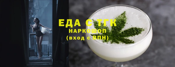 кокаин VHQ Дмитриев