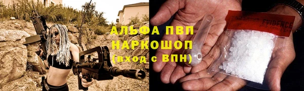 кокаин VHQ Дмитриев