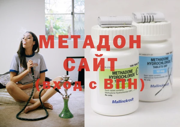 кокаин VHQ Дмитриев