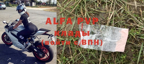 кокаин VHQ Дмитриев