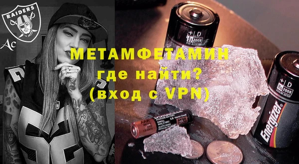 дмт Дмитров